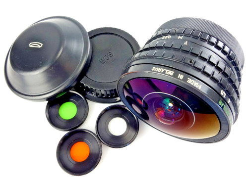Mmz fisheye circular peleng - mmz,
