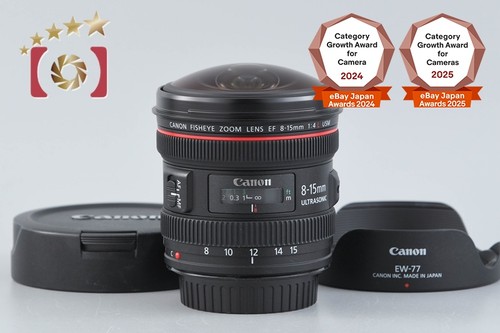 Canon f 4 l - mm, f/4