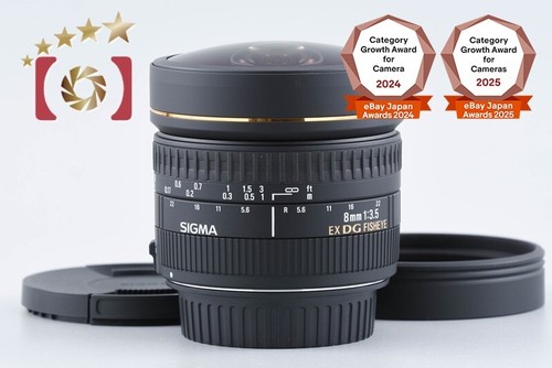 Sigma 5 ex dg - mm,