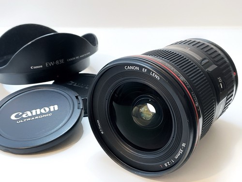 Come nuovo obiettivo canon - [n, nuovo]